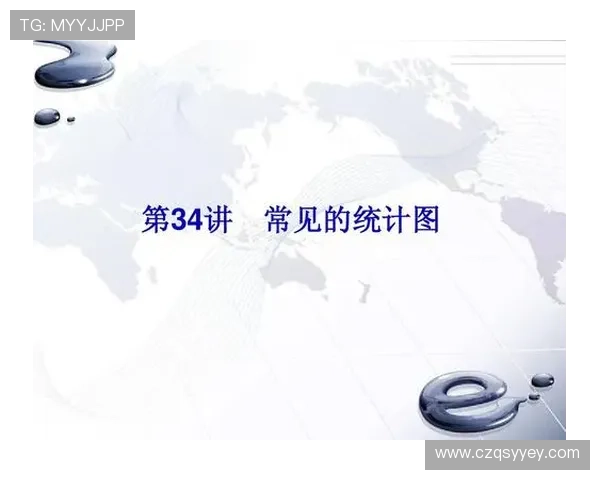 2025年法国足球队赛事安排全解析：重要比赛与备战策略一览