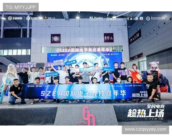 《全球电竞赛事热潮席卷 2025年各大赛季新战局即将开启》