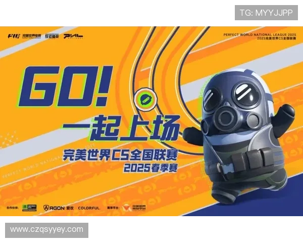 《2025年全球电竞赛事格局变化分析 电竞行业未来发展趋势预测》 《2025年全球电竞赛事格局变化分析 电竞行业未来发展趋势预测》