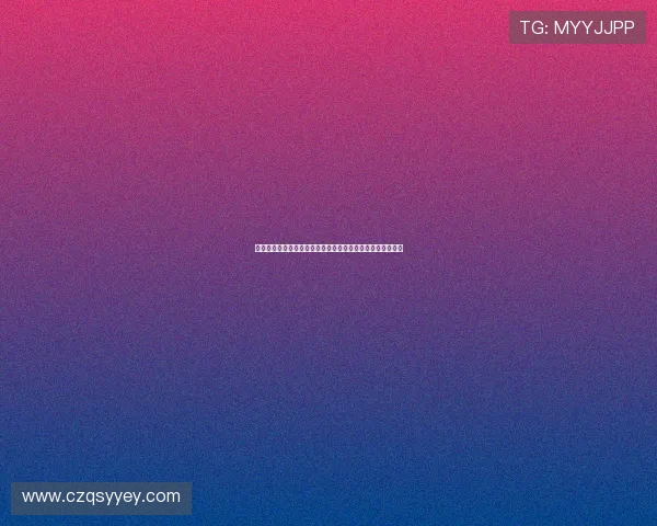 德约科维奇逆转夺冠再创纪录年轻新星表现抢眼引发网坛热议