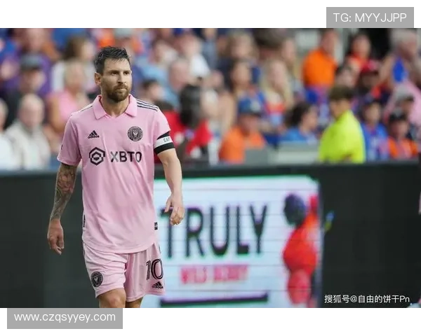 梅西带领国际米兰夺得欧冠冠军 创下个人职业生涯新高