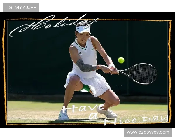 温网32强中中国选手占据6席 创历史新高引关注