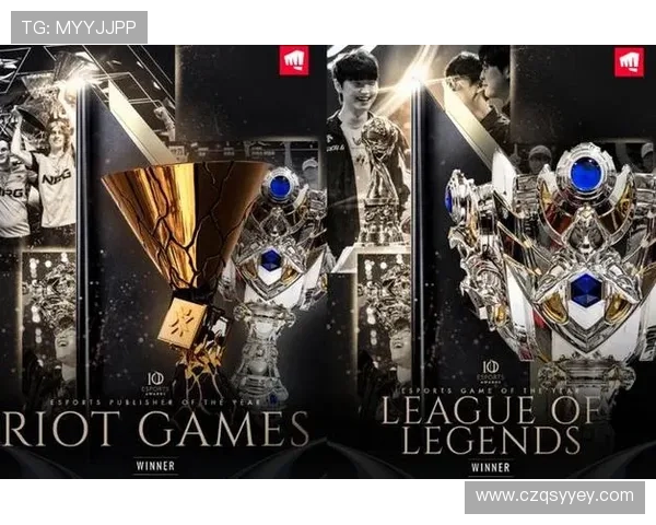 电竞世界杯英雄联盟总奖金创历史新高掀起全球玩家热议风暴