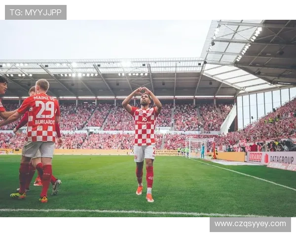 美因茨05俱乐部：德国足球的坚韧之魂与崭新崛起的力量