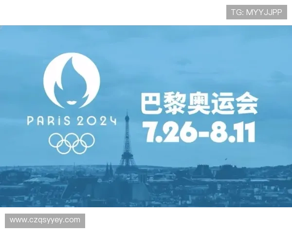 聚焦2032年奥运会举办城市名单解析全球体育盛会新格局