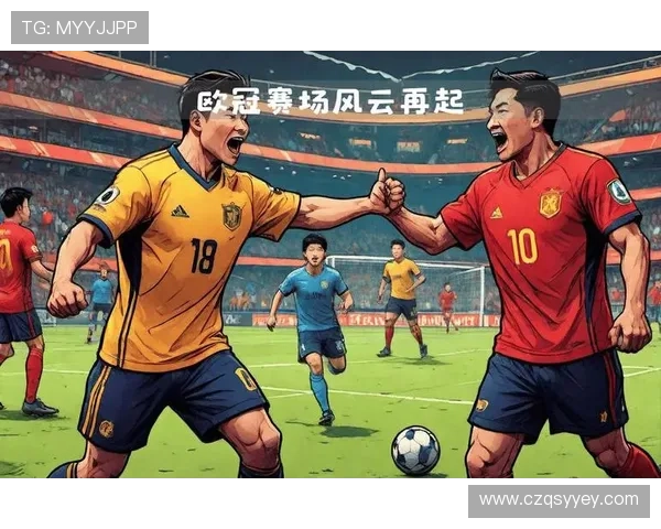 全球体坛风云再起年度冠军争霸战激情燃点赛季焦点之争全面爆发 全球体坛风云再起年度冠军争霸战激情燃点赛季焦点之争全面爆发