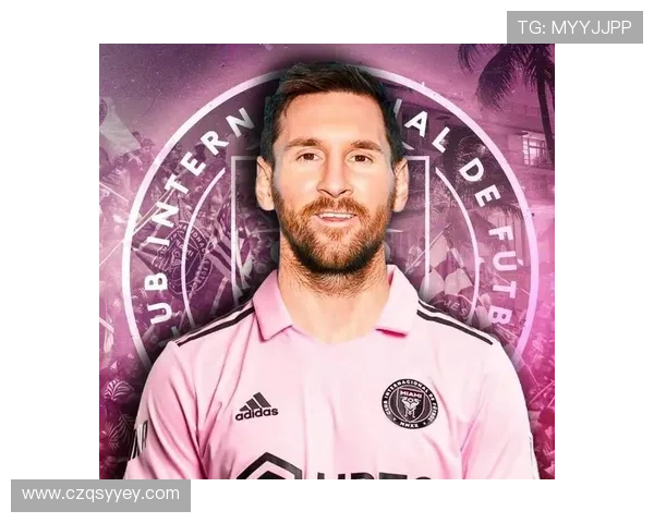 梅西正式宣布加盟迈阿密国际队,揭开职业生涯新篇章 梅西正式宣布加盟迈阿密国际队,揭开职业生涯新篇章