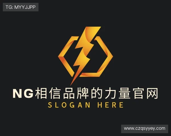 解读南宫NG·28(中国)相信品牌力量